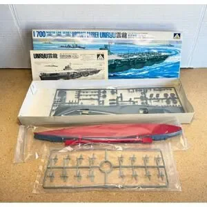 1/700 Aoshima Waterline Series Japanese Aircraft Carrier Unryu Model Kit Unbuilt