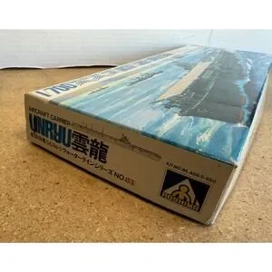 1/700 Aoshima Waterline Series Japanese Aircraft Carrier Unryu Model Kit Unbuilt