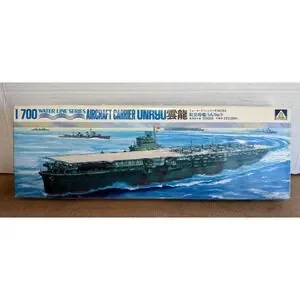 1/700 Aoshima Waterline Series Japanese Aircraft Carrier Unryu model kit Unbuilt