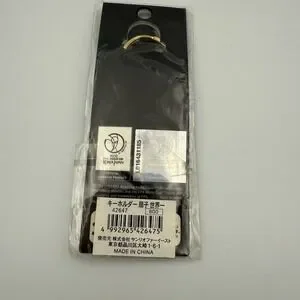 2002 World Cup Fifa Korea Japan Key Chain Officially Licensed New In Package