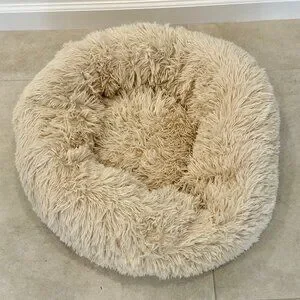 Active Pets Donut Dog Bed – Small (23") – Beige – Brand New In Box - Sealed