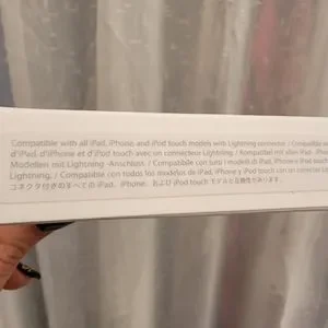 Apple Lightening To VGA Adapter New In Box