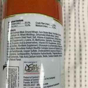Aquatic Turtle Food