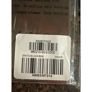 Athleta gratitude journal BNWT brown 100 pages