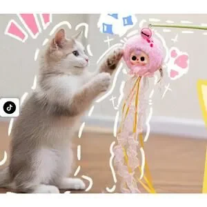 Baby Three Cat Teasing Stick Plush Series