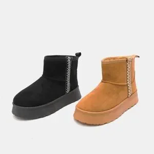 Caramel Round Toe Cozy Boots