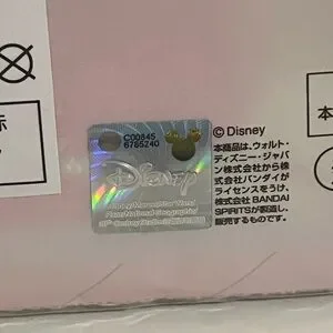 Disney Japan Kuji-Chip N Dale Hand/Face Towel