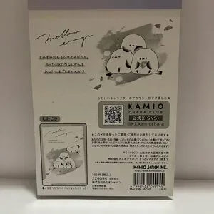 Enaga Long Tailed Bird Memo Pad From Japan
