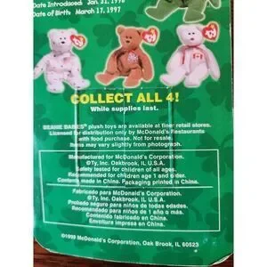 Erin The Bear 1999 McDonald's Beanie Baby With 2 Tush Tag Error Rare Vintage