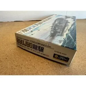 Fujimi Water Line Series Aircraft Carrier Ryujyo Model Kit No. WL.A082 1/700