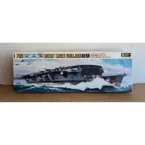 Fujimi Water Line Series Aircraft Carrier Ryujyo Model Kit No. WL.A082 1/700