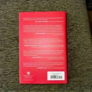 Girl Stop Apologizing Book