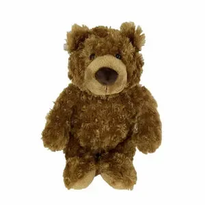 Gund “Little Brown Bear” 16” Plush Stuffed Bear Only At Bloomingdales 2016