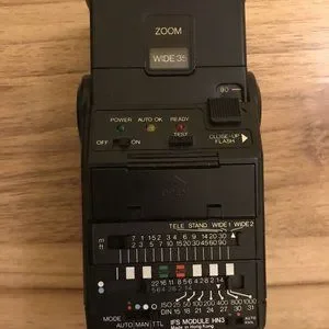 Hanimex Integrated Twin Flash TZ3*36A With IFS Module HN3 And Manuals