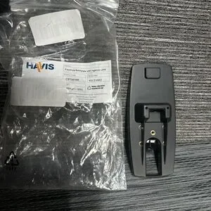 Havis FlexiPole Backplate w/Ingenico UPM CST00166