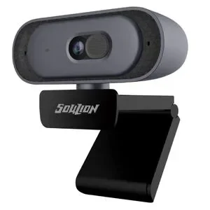 HD Webcam with Privacy Cover