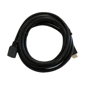 HDMI Broadband High Speed Cable Cord 9ft 7in