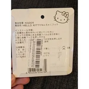 Hello Kitty Adhesive Hooks Strong Wall Mount Cute Decor Kawaii Home NIP