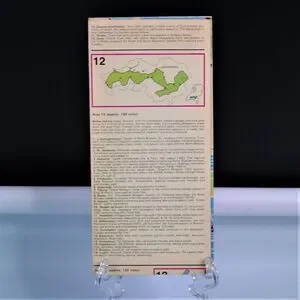 Holland Tourist Road Map Vintage 1975 Fold Out Highway Map Netherlands Travel