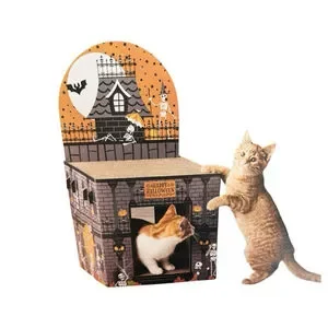 Hyde & Eek Cardboard Skeleton House Halloween Cat Scratcher NEW