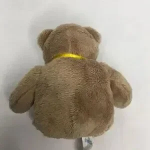 LSU Musical Teddy Bear Plush 9.5" Brown Soft Polyester Fiber For Ages 3 & Up Wit