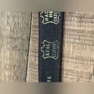 Meander Leather Belt W/ Embossed Textured Pattern. Medium Brown. 45.5” L