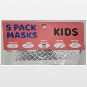 New Kid Boy Face Masks Set