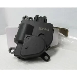 NEW Murray Climate Control 5 Terminal Air Door Actuator - DA1203