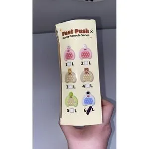 NEW Speed Push‎ Game Machine