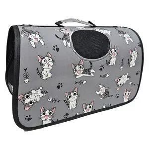 Pet Carrier for Cat Dog or Other Pets Grey Cats Print