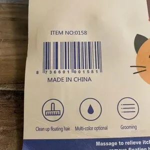 Pet Hair Comb New In Package