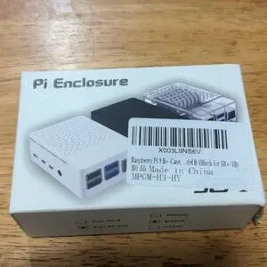Raspberry pi enclosure for 3b / 3b+
