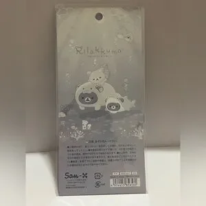 Rilakkuma Sparkly Sea Life Sticker Sheet