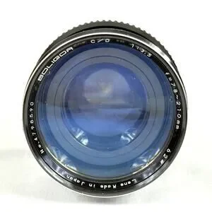 Soligor Macro Focusing Zoom 78-210mm 1:3.5 Zoom Lens Pentax K Mount