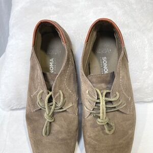 Sonoma Suede Chukka Boots Casual Lace Up Ankle Boots Light Grey Men's Size 9.5