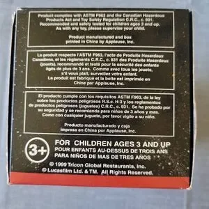 STAR WARS QUEEN AMIDALA'S ROYAL STARSHIP Episode 1 The Phantom Menace Pizza Hut