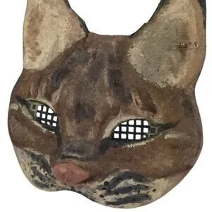 Therian Mask Bobcat Quadrobics Alterhuman Quad Gear