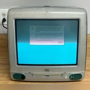 Vintage Apple iMac G3 M4984 Bondi Blue (1998) REV A w/ Power Cord